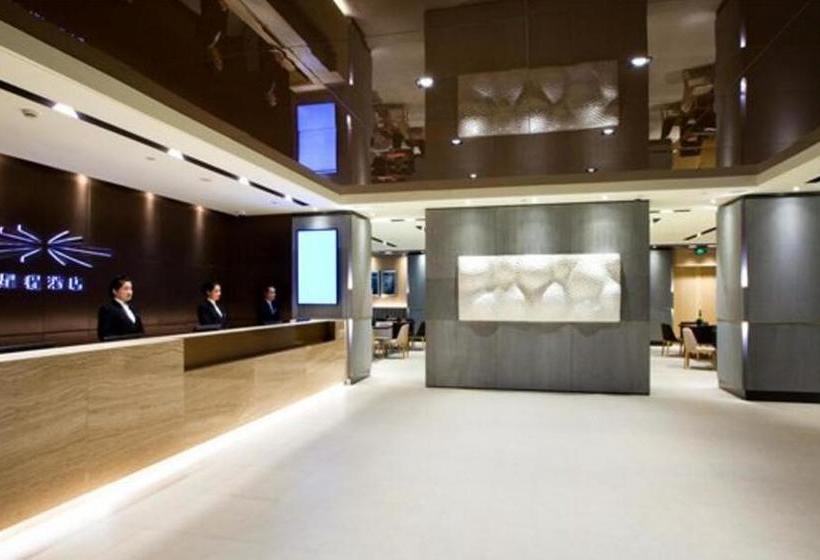 فندق Starway Yuyao Wanda Plaza