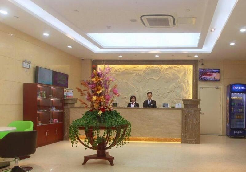호텔 Greentree Inn Jiangsu Wuxi Yixing Post Building Express