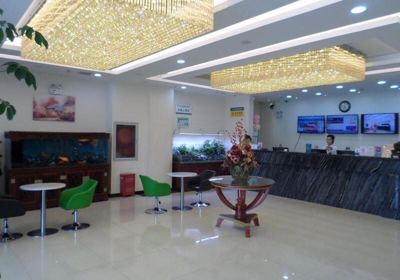 هتل Greentree Inn Qinhuangdao Railway Station Square Express
