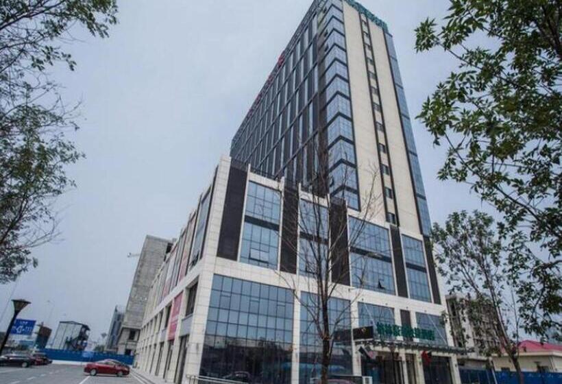 هتل Greentree Inn Qinhuangdao Railway Station Square Express