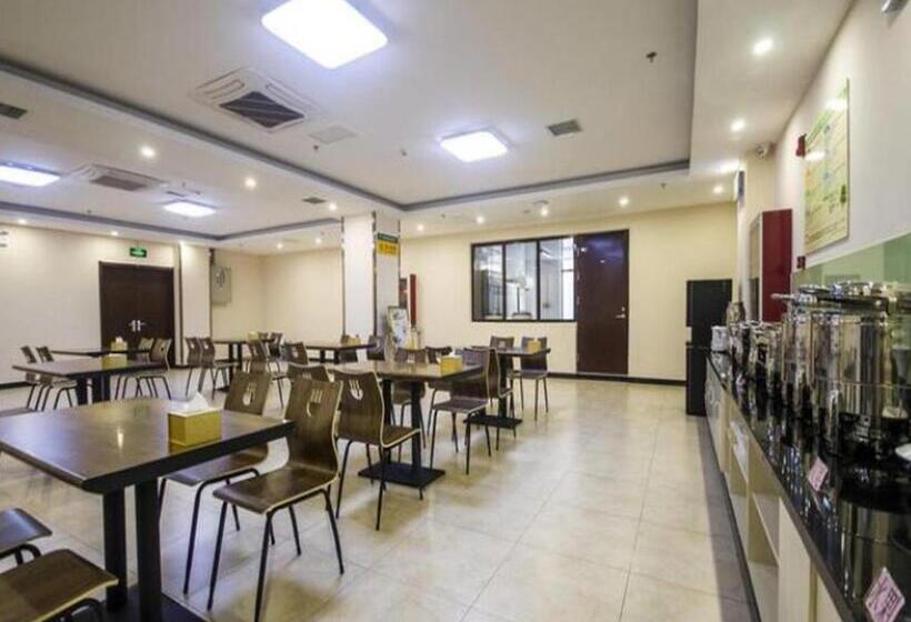 هتل Greentree Inn Qinhuangdao Railway Station Square Express