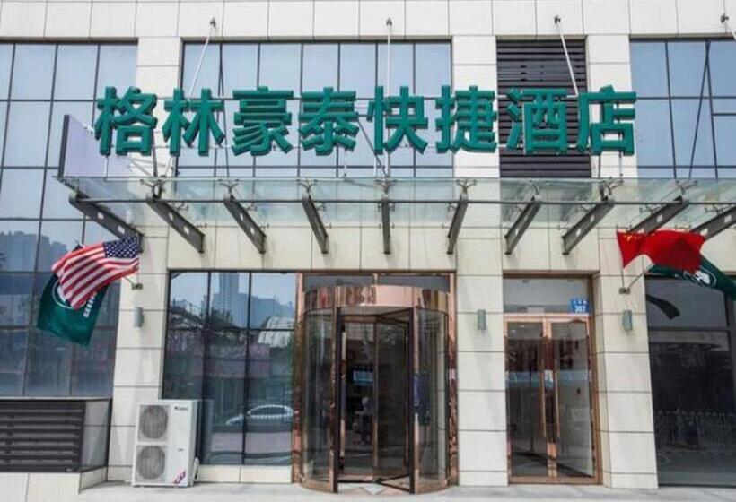 هتل Greentree Inn Qinhuangdao Railway Station Square Express