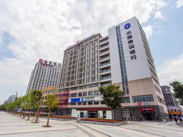 Hotel Jinjiang Inn Wuxi Huishan District Government Wanda Plaza