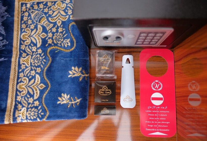 Fotos del hotel New:  40