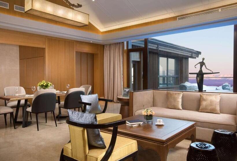 هتل The View Changbai Mountain Mgallery