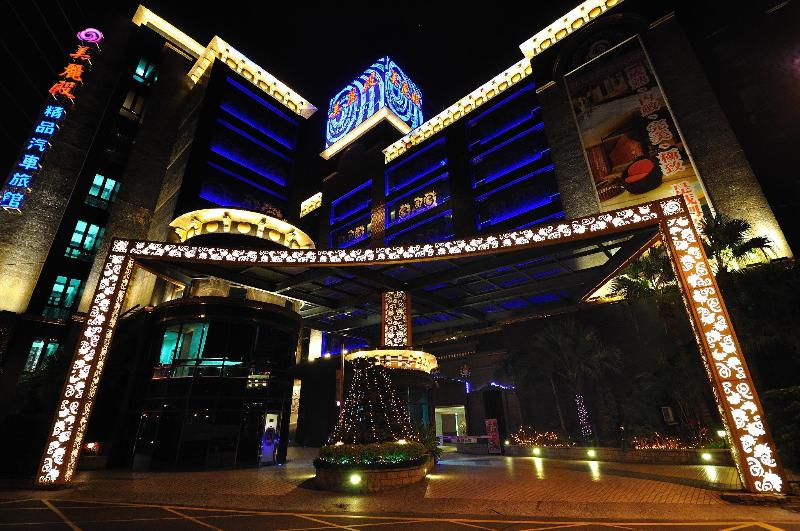 Merryday Motel Zhonghe Branch