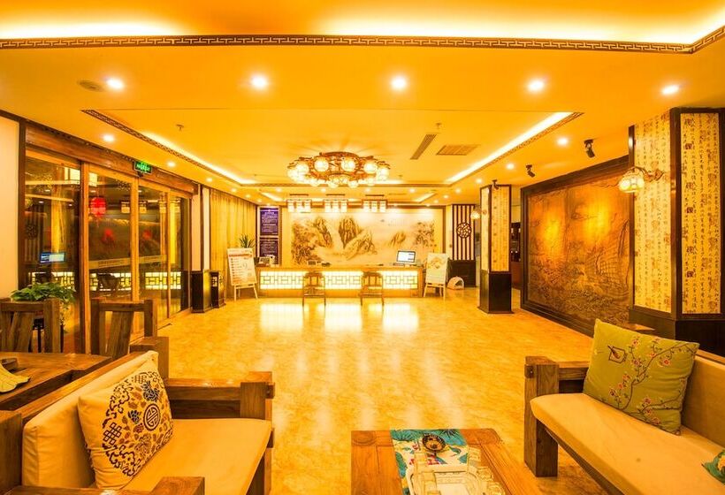 Yijie Holiday Hotel Taierzhuang Old Town