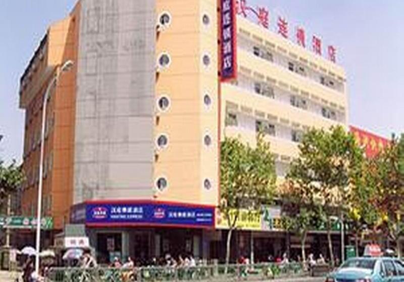 ホテル Greentree Inn Huaian Qingpu District Huaihainan Road Express