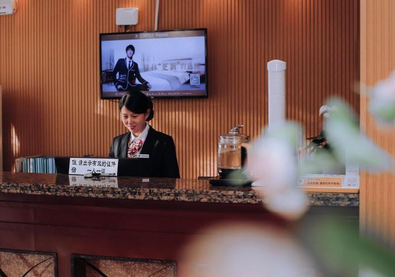 ホテル Greentree Inn Huaian Qingpu District Huaihainan Road Express