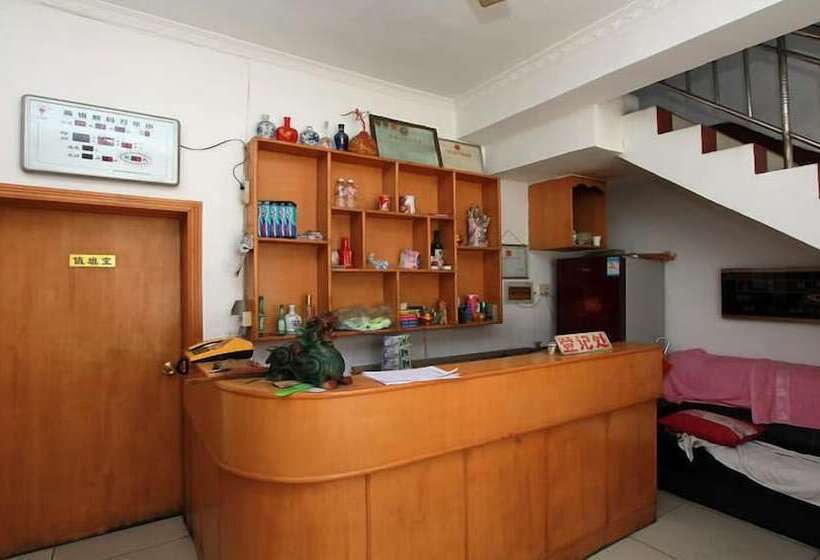 酒店 Qufu Shunxing Inn