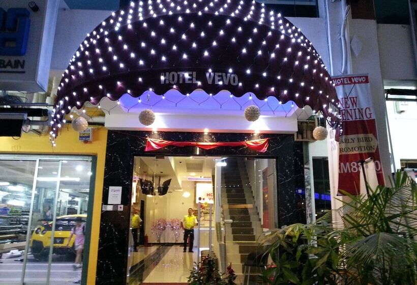 فندق Vevo Puchong Malaysia