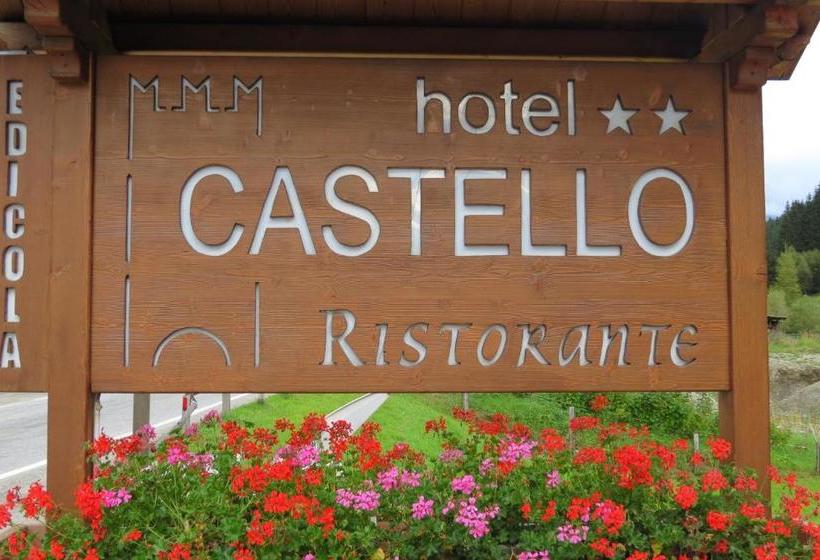 هتل Albergo Castello