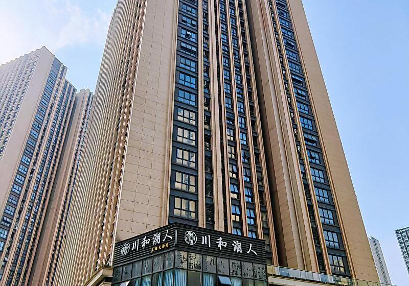 בית מלון כפרי Ji  Chengdu West Hitech Zone Longhu