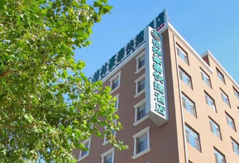 בית מלון כפרי Greentree Inn Langfang Bazhou Railway Station West Yingbin Road Express