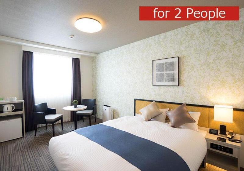 호텔 La Gent Plaza Hakodate Hokuto