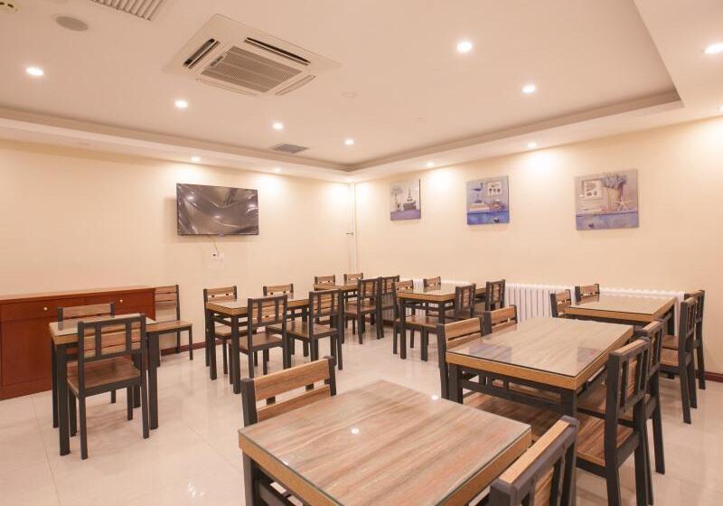 酒店 Greentree Inn Tianjin First Center Hospital Subway Station Shell