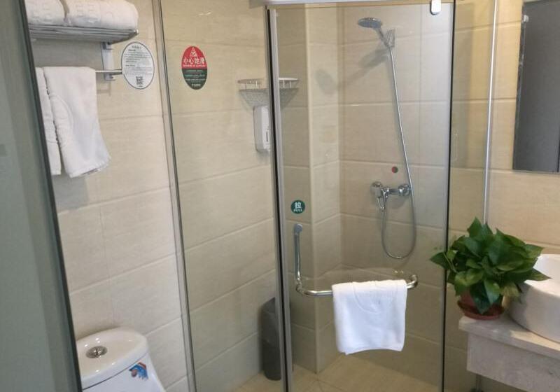 酒店 Greentree Inn Tianjin First Center Hospital Subway Station Shell