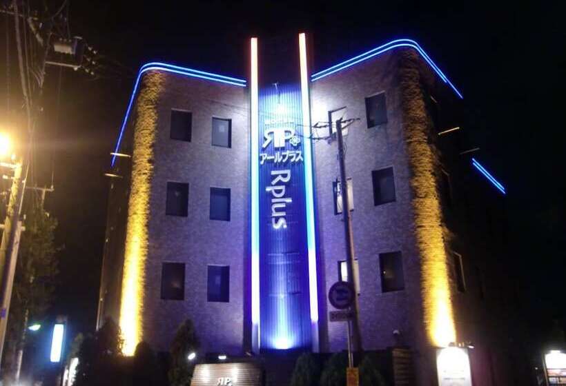 هتل Rplus   Adults Only