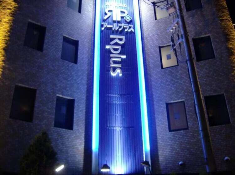 هتل Rplus   Adults Only