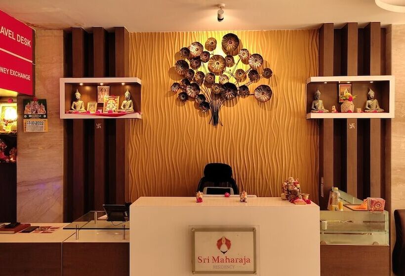 فندق Sri Maharaja Residency
