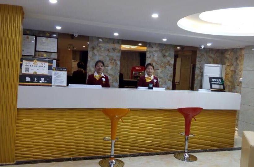 호텔 Super 8  Zhangzhou Tengfei Road