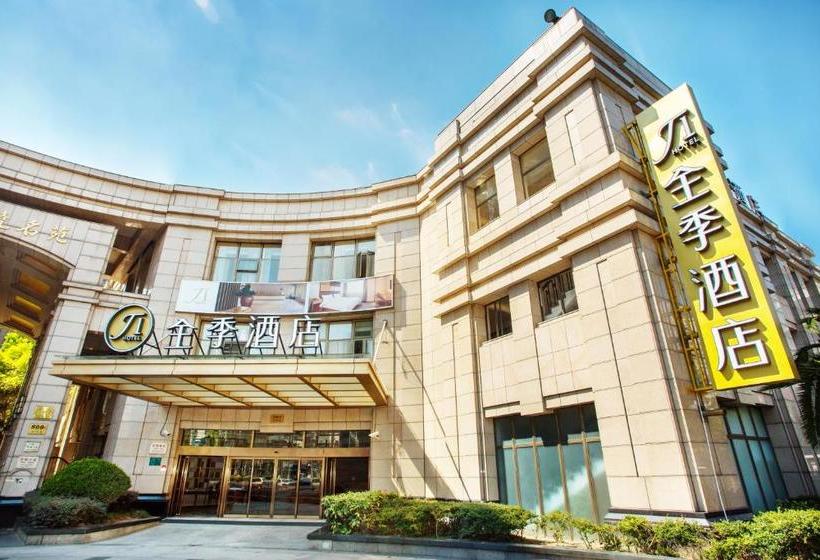 호텔 Ji  Shanghai Wuning Road Metro Station