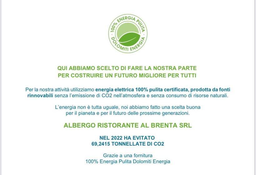 هتل Al Brenta