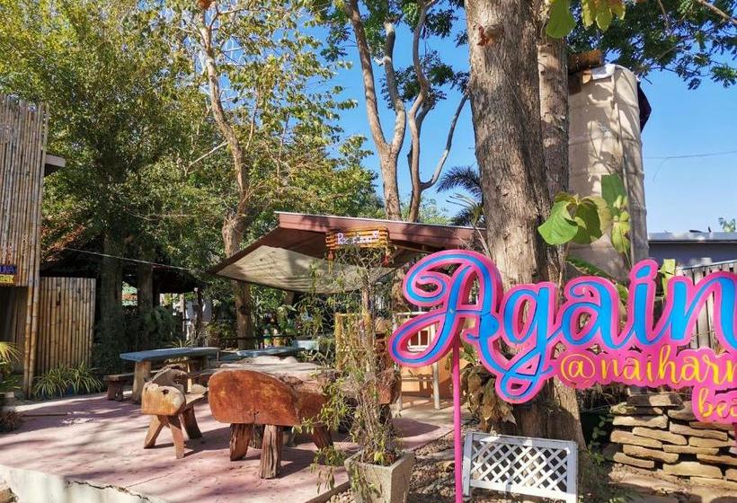 בית מלון כפרי Again At Naiharn Beach Resort
