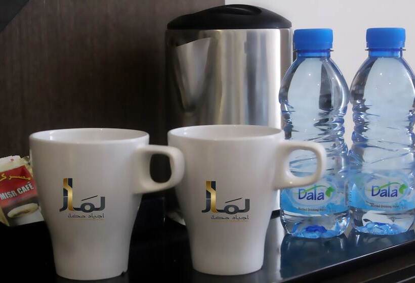 Fotos del hotel Lamar Ajyad:  32