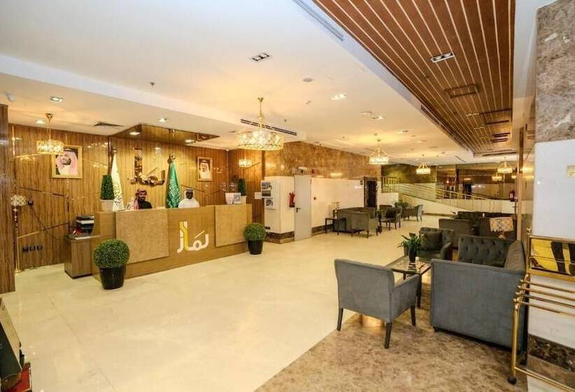 Fotos del hotel Lamar Ajyad:  11