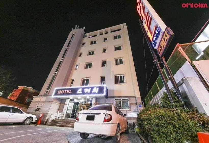 Sketch Motel