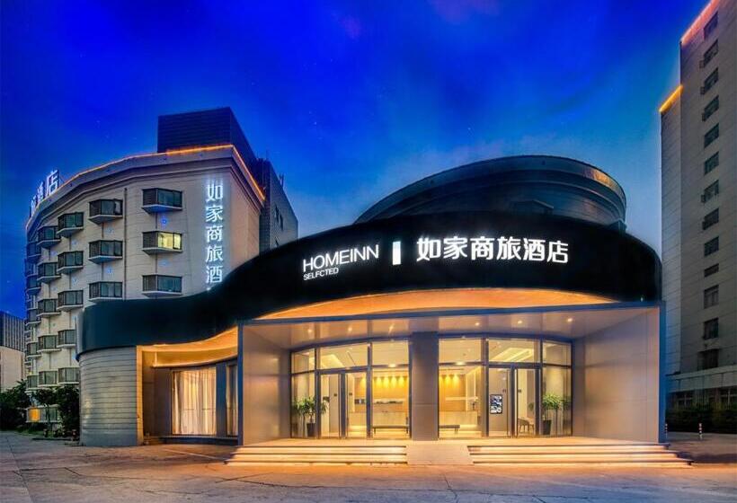 هتل Home Inn Selected Nanjing Xuanwu Lake New Model Road Subway Station