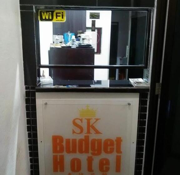 酒店 Sk Budget