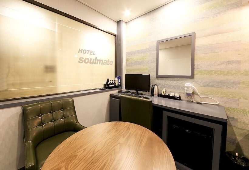 모텔 Soulmate