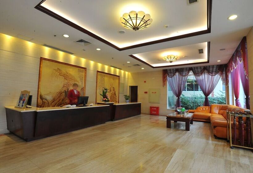 هتل Emeishan Grand