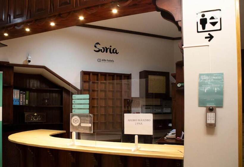 هتل Hostal Alda Rio Duero