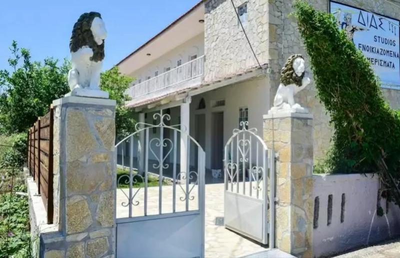 Dias Studios