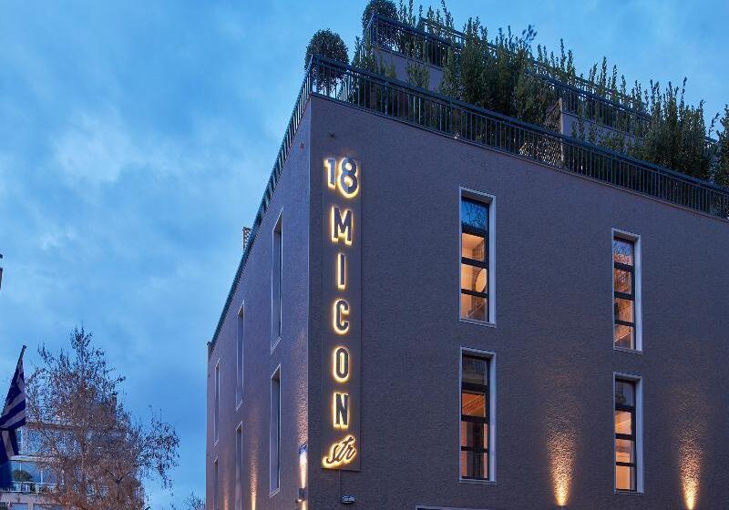 Fotos del hotel 18 Micon Str:  3