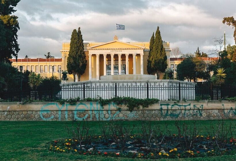 Fotos del hotel Acropolian Spirit Boutique:  37