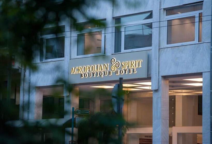 Fotos del hotel Acropolian Spirit Boutique:  13