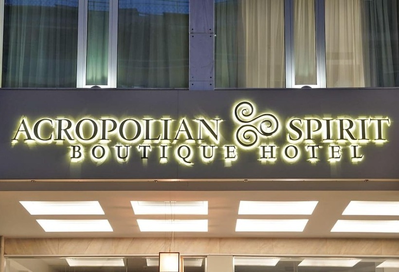 Fotos del hotel Acropolian Spirit Boutique:  4