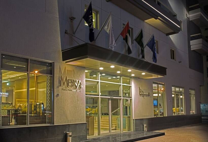 Fotos del hotel Mena Plaza  Albarsha:  19
