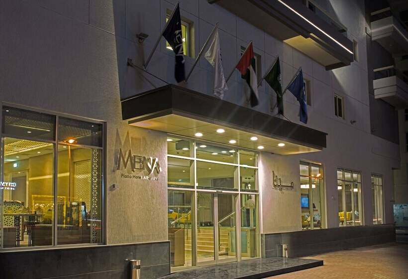 Hotel Mena Plaza  Albarsha