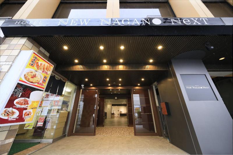 Fotos del hotel Newnagano Next:  3