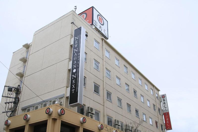 Fotos del hotel Newnagano Next:  4