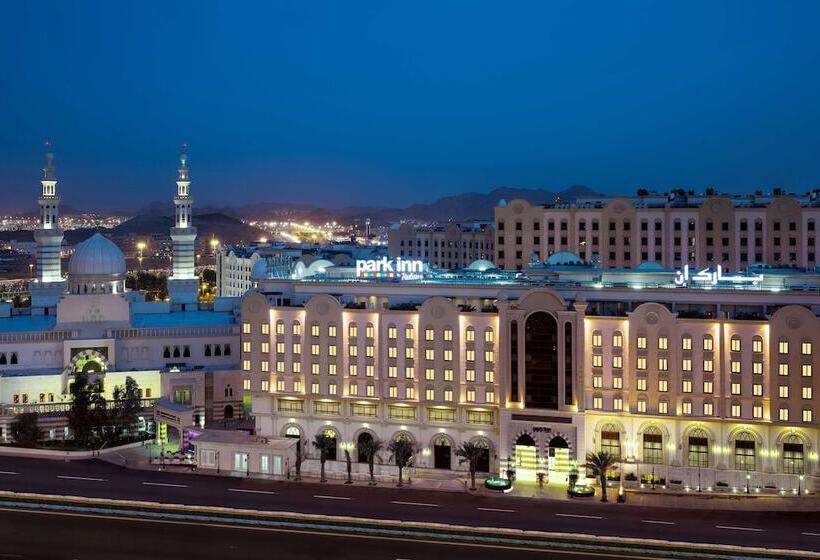 هتل Park Inn By Radisson Makkah Al Naseem