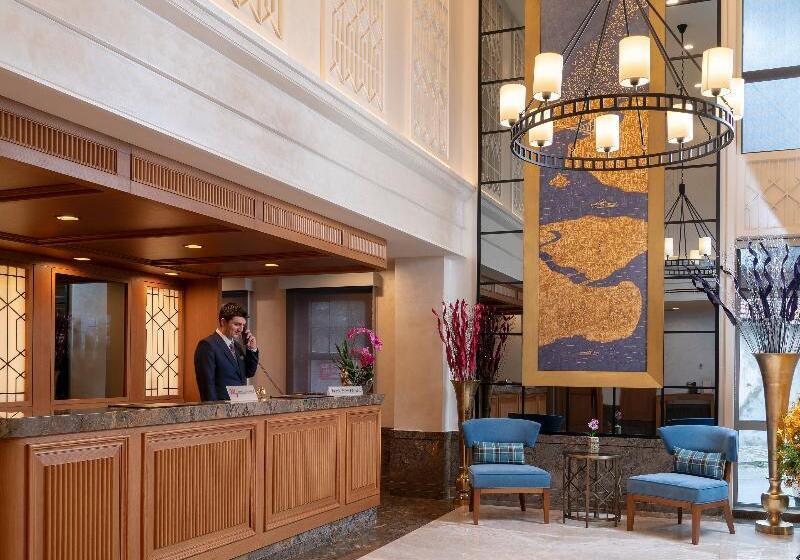 Fotos del hotel Millennium Istanbul Golden Horn:  13