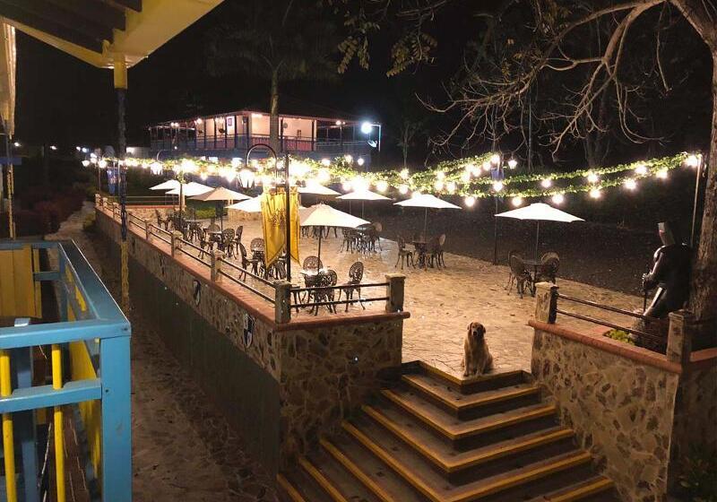 هتل Campestre Reino Quindiano