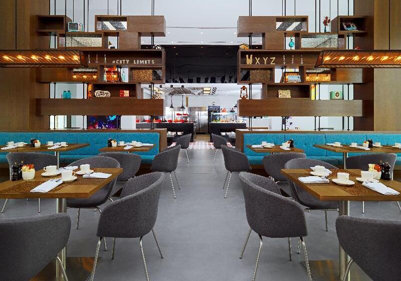 هتل Aloft Me'aisam, Dubai