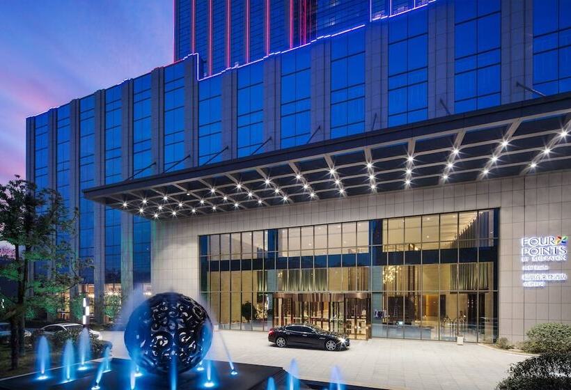 Fotos del hotel Four Points By Sheraton Hefei, Baohe: 1 Fotos del hotel Four Points By Sheraton Hefei, Baohe: 1
